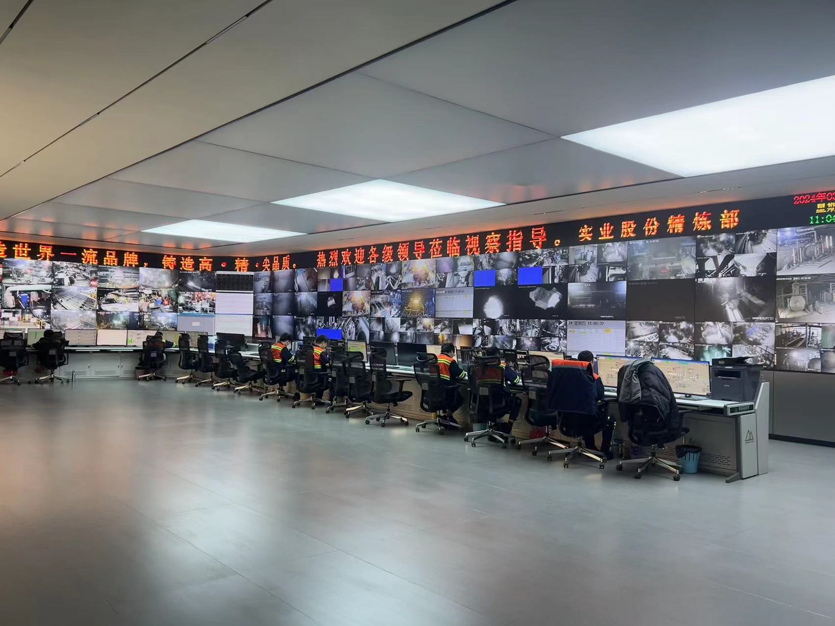 BOB手机官网登录入口实业股份炉龄再创新高